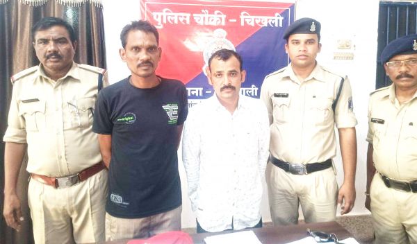 माल वाहक से सामान चोरी, दो गिरफ्तार