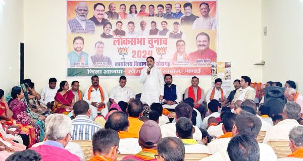 भाजपा संयुक्त मोर्चा की बैठक, जीत की रणनीति बनी