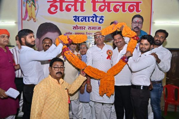 सोनार समाज ने मनाया रंग पंचमी उत्सव 