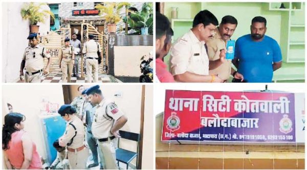 पहले लडक़ी आती फिर ब्लैकमेलिंग से 25 लाख कमाए