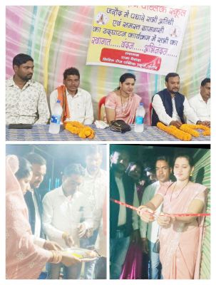 जिपं सभापति ने किया स्कूल का उदघाटन