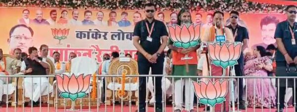 कांग्रेस अपने अस्तित्व पर आये संकट दूर करने चुनाव लड़ रही है- साय