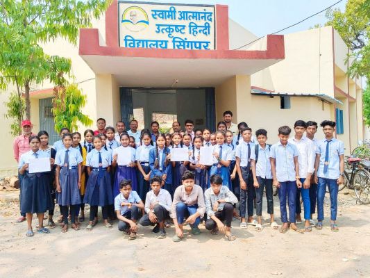 आत्मानंद विद्यालय के परिणाम घोषित 