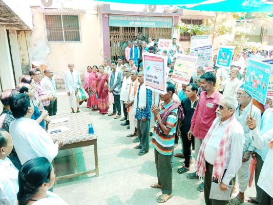 जिला सहकारी केन्द्रीय बैंक में स्वीप कार्यक्रम आयोजित
