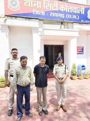 छेडख़ानी, दो आरोपी गिरफ्तार 