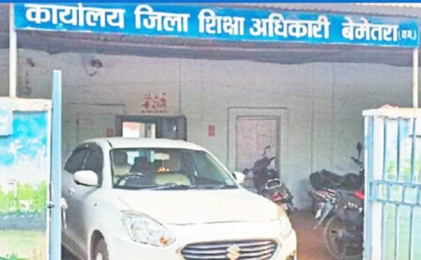 अभिभावक भुगतान का बिल जरूर लें, मनमानी फीस वृद्धि की कर सकते हैं शिकायत 