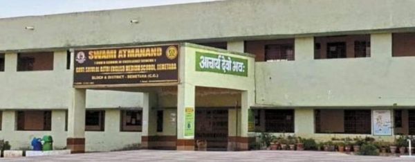 18 सजेस स्कूलों में नए सत्र के लिए 10 से आवेदन  