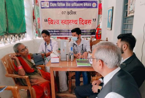 वृद्धाश्रम में विधिक स्वास्थ्य शिविर