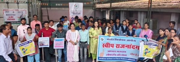 दिव्यांगजनों ने शत-प्रतिशत मतदान करने लिया संकल्प