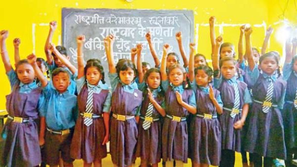 वन्देमातरम के रचयिता बंकिम चंद्र चटर्जी को किया याद
