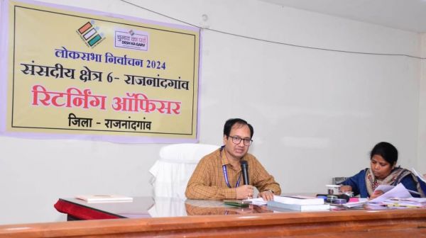 नांदगांव लोकसभा में 15 प्रत्याशी मैदान में