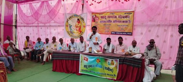 कर्मा जयंती में शामिल हुए विधायक