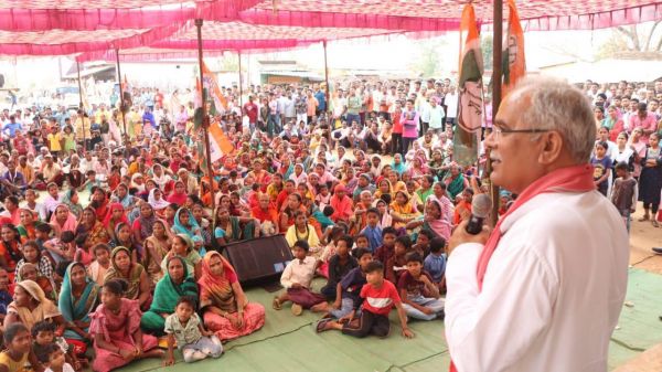 संविधान बदलकर छीनना चाहती  है अधिकार- बघेल