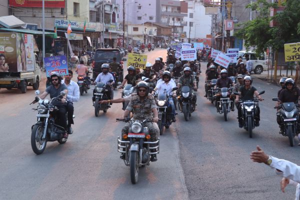 मतदाता जागरूकता के लिए बाइक रैली 