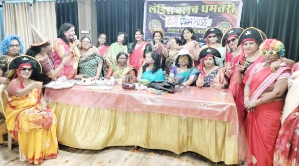 लेडीज क्लब में होली मिलन