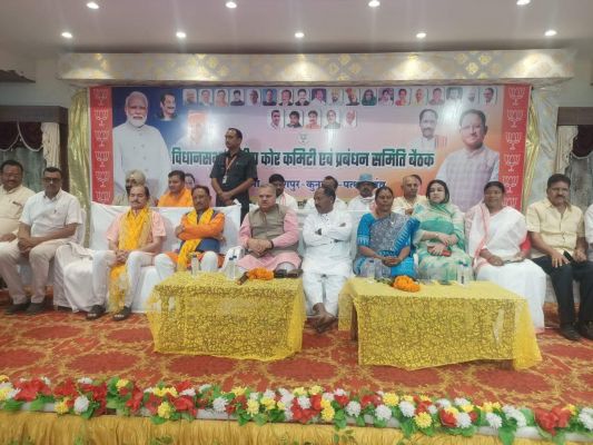 भाजपा की कोर कमेटी और चुनाव प्रबंधन समिति की बैठक 