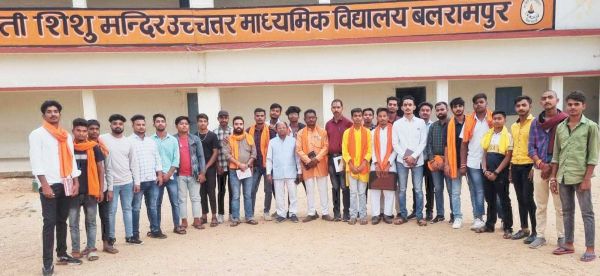 बजरंग दल से जुड़े कई युवा