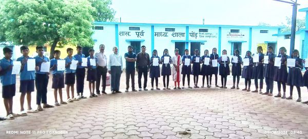 स्कूल में चलाया मतदाता जागरूकता अभियान