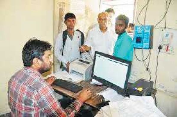 आरटीई के तहत स्कूलों में दाखिले के लिए गरीबी रेखा की सर्वे सूची में पालकों का नाम होना अनिवार्य