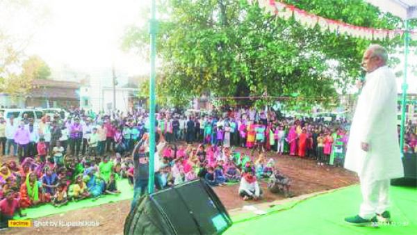 संविधान बदलने और मुंह से निवाला छीनने का खेल खेल रही भाजपा- भूपेश