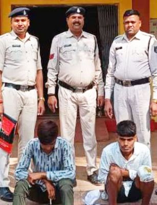 गांजा संग 2 आरोपी पकड़ाए