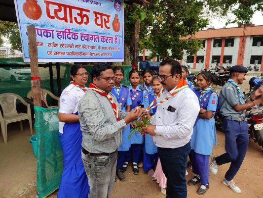 भारत स्काउट एवं गाइड   ने खोला प्याऊ घर