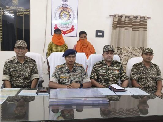 2 नक्सलियों का समर्पण