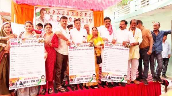 नयापारा वार्ड में महालक्ष्मी नारी न्याय योजना का शुभारंभ