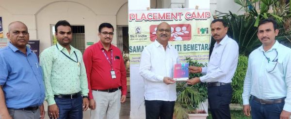 समाधान महाविद्यालय में प्लेसमेंट कैंप 