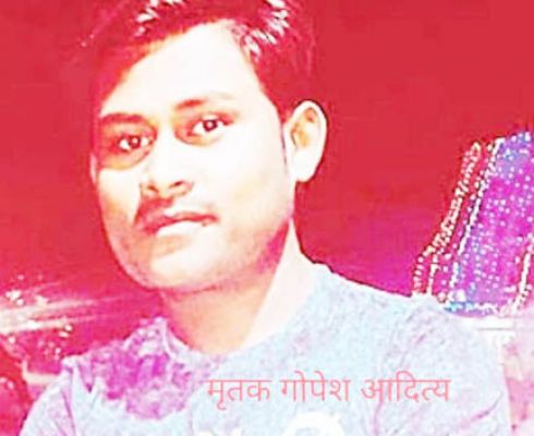 विवाद : चाकू से गोदकर युवक की हत्या