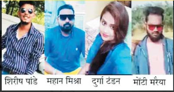 सेक्स रैकेट: मुख्य आरोपी समेत चार अब भी फरार