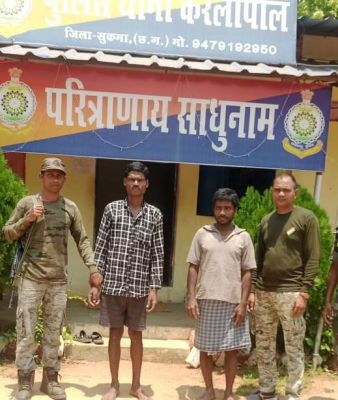 जादू-टोना के शक में हुये अन्धे कत्ल की गुत्थी पुलिस ने सुलझाई