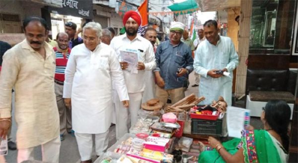 जीएसटी से है व्यापारी परेशान- वोरा