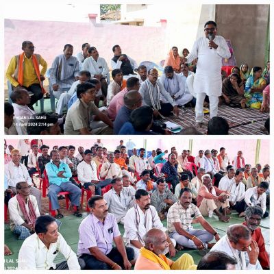 परिक्षेत्र साहू समाज की बैठक प्रकरणों का निराकरण 