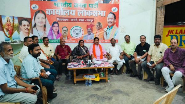 पूरे देश ने यह मान लिया है कि मोदी की गारंटी पूरा करने वाली गारंटी है-उद्धेश्वरी 