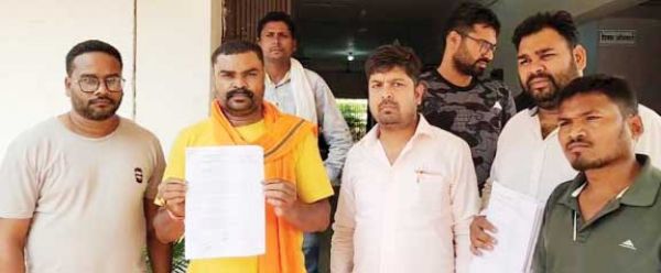भाजपा कार्यकर्ताओं ने कांग्रेस पर लगाया फर्जी आवेदन भरवाने का आरोप