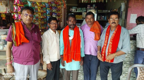 आदिवासी नेता ने भोजराज  को जीताने लिया संकल्प