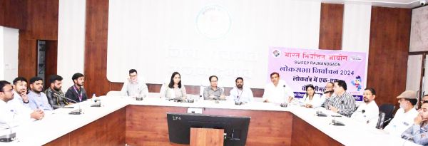 माइक्रोऑब्जर्वर को दिया प्रशिक्षण