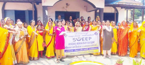 15 हजार से अधिक महिलाओं ने ली वोट वचन की शपथ