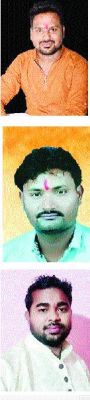 देवांगन कल्याण समाज के युवा संगठन का विस्तार