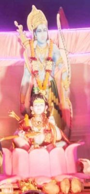 फूलों से सजे रथ पर प्रभु श्रीराम की निकाली शोभायात्रा