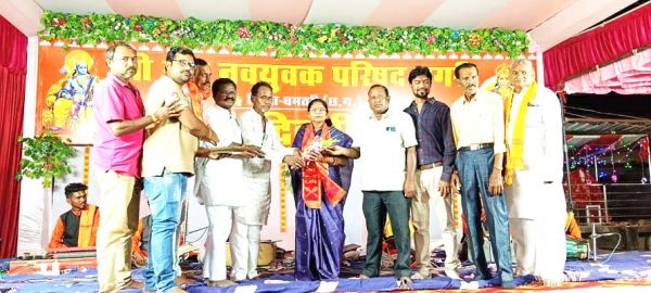 मानस सम्मेलन का समापन