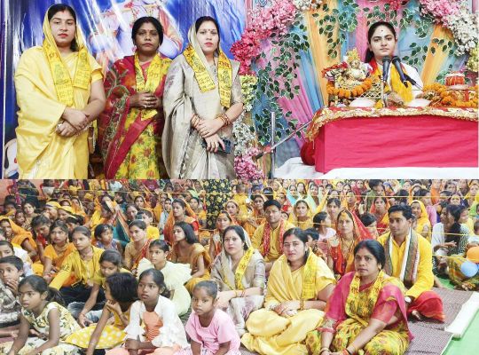 भागवत कथा ज्ञान यज्ञ में शामिल हुईं विधायक