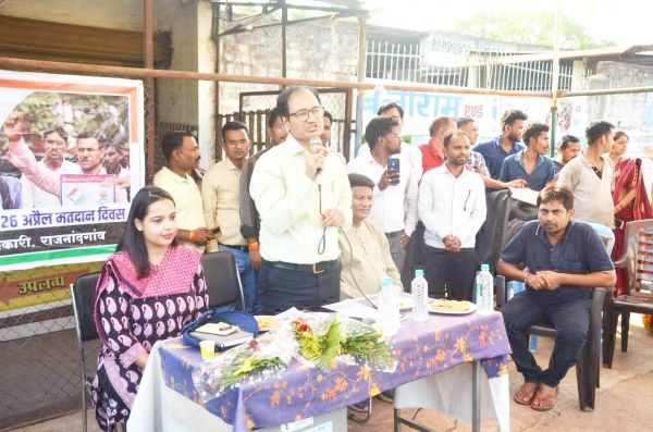 शत-प्रतिशत मतदान से लोकतंत्र एवं देश होगा मजबूत - कलेक्टर