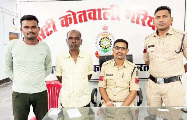 अवैध सट्टा, 3 पर कार्रवाई