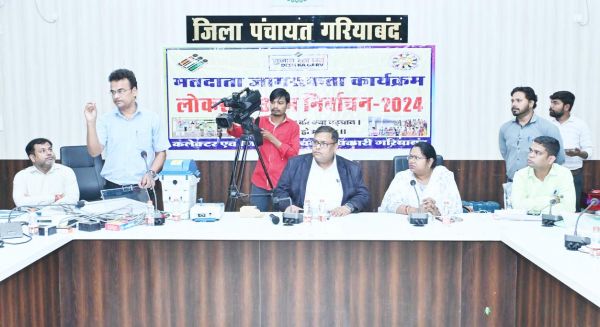 ईवीएम-वीवीपैट मशीनों की कमीशनिंग कार्य का प्रशिक्षण