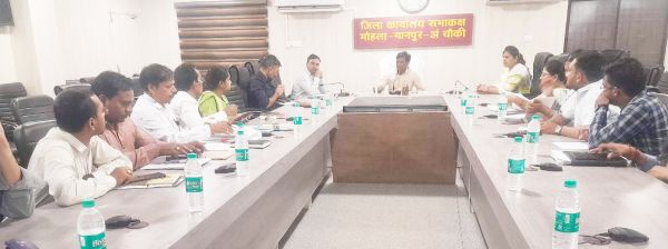 अफसर सौंपे गए दायित्वों का जिम्मेदारीपूर्वक करें निर्वहन