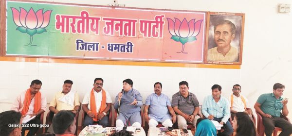 23 को मोदी की जनसभा धमतरी में, तैयारियों में जुटे भाजपाई