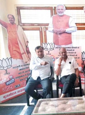 हार के डर से अनर्गल बयानबाजी-बृजमोहन