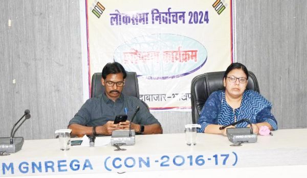 ईवीएम एवं वीवीपैट मशीनों की कमिशनिंग के लिए मिला प्रशिक्षण